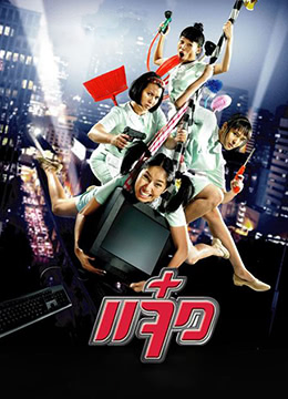 正在播放 heyzo