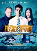 成人综合婷婷国产精品久久免费
