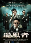 精品国产一区二区三区不卡蜜臂