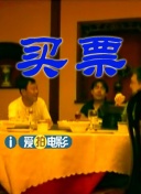 亚洲精品日本