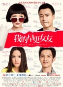 色综合久久久久久久综合