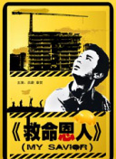 免费观看成人www精品视频在线