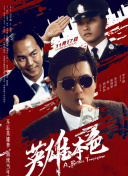 五月导航
