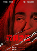 草草精品视频