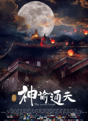 在线免费日韩