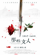 色在线看