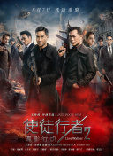 台湾成人av