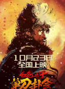 插久久