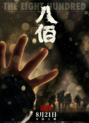 亚洲国产精品一区二区久久