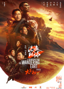 与老师的**交流h
