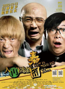 难过的姐姐