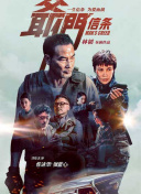 我去性俱乐部让人调教