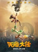 欧美一区三区