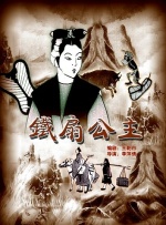 日韩av进入