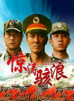 亚洲欧美日韩在线不卡中文