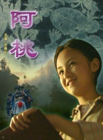 中文字幕不卡一区2021