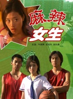 无遮