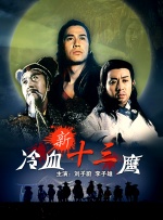 青青色在线观看