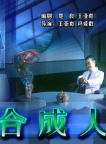 淑女的欲望