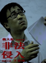中文字幕色在线