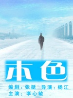 国产黄色免费观看