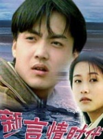 草莓视频在线看