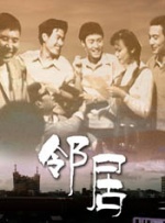 女人发疯的同情男大叔