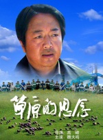 激情偷乱人伦小说视频在线