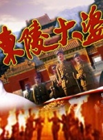 日韩久草