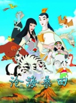 青青一区