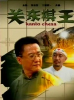 又黄又爽又色的视频