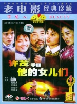 特黄a大片免费视频