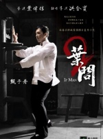 一二三四视频社区在线
