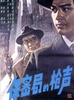 露脸国产野战最新在线视频