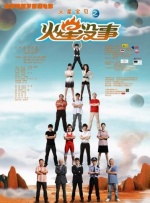 2019av在线播放