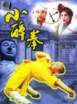 久久婷婷丁香