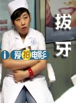 婷婷国产