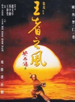 91中文字幕在线视频