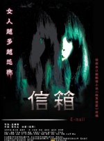精品久久香蕉国产线看观看亚洲