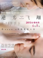 午夜人成