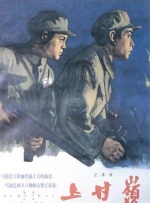 国内精品久久久久久
