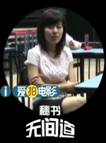 五月天婷婷免费视频观看