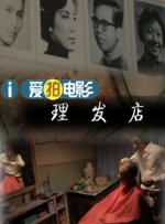 丝袜情趣国产精品