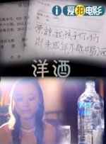 最新欧美视频区