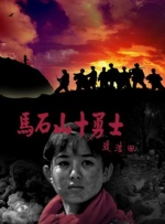 国产免费观看黄av片