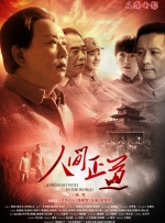日韩欧美一区二区三区在线观看