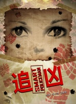 www.58福利网