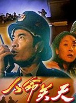 我哥哥的女友