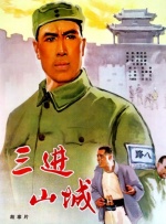 免费av在看