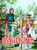 久草免费资源站